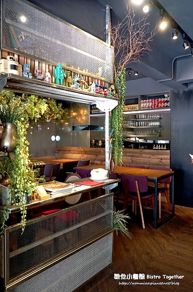 她他小餐館 Bistro Together：【愛評網口碑體驗】捷運國父紀念館站優質早午餐/義式料理/輕食/下午茶 ✿✿ 她他小餐館 Bistro Together ✿✿