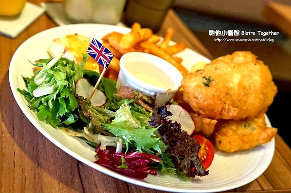 她他小餐館 Bistro Together：【愛評網口碑體驗】捷運國父紀念館站優質早午餐/義式料理/輕食/下午茶 ✿✿ 她他小餐館 Bistro Together ✿✿