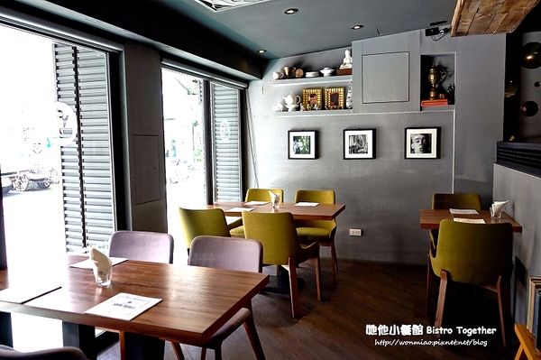 她他小餐館 Bistro Together：【愛評網口碑體驗】捷運國父紀念館站優質早午餐/義式料理/輕食/下午茶 ✿✿ 她他小餐館 Bistro Together ✿✿