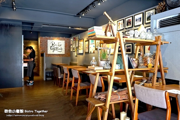 她他小餐館 Bistro Together：【愛評網口碑體驗】捷運國父紀念館站優質早午餐/義式料理/輕食/下午茶 ✿✿ 她他小餐館 Bistro Together ✿✿