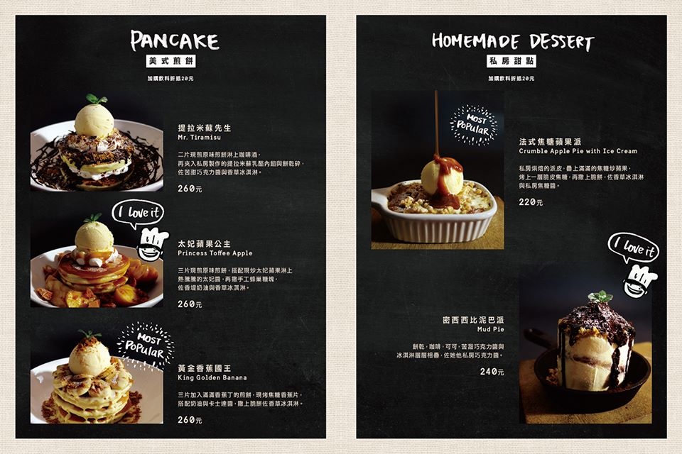 10985342_1083396515008268_2773094850645721607_n