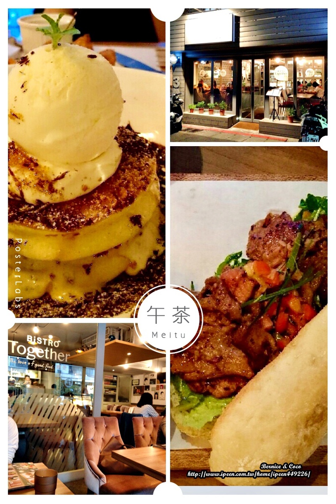 a3285301 陳玟卉 052.jpg