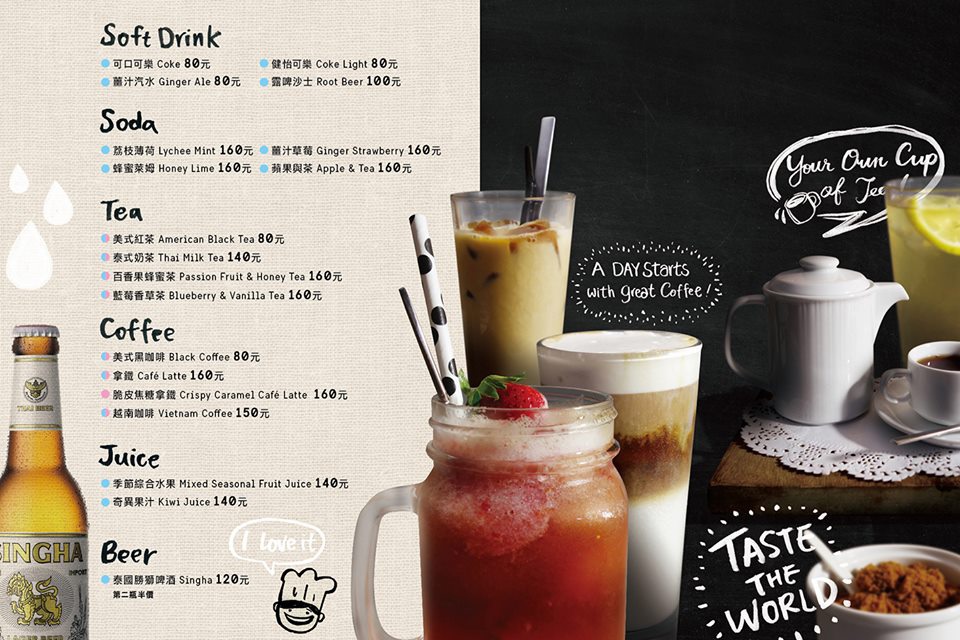 11061273_1083396538341599_3787233209327427905_n