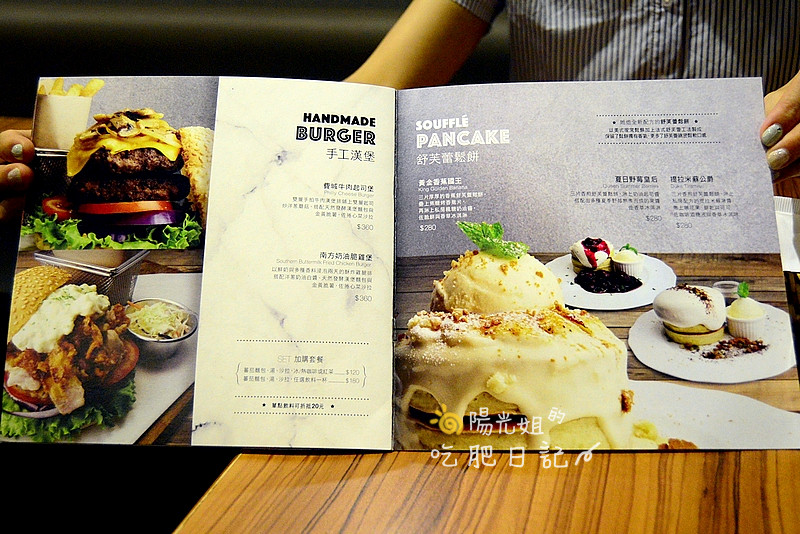 BISTRO-TOGETHER08.JPG - 她他小餐館 Bistro Together