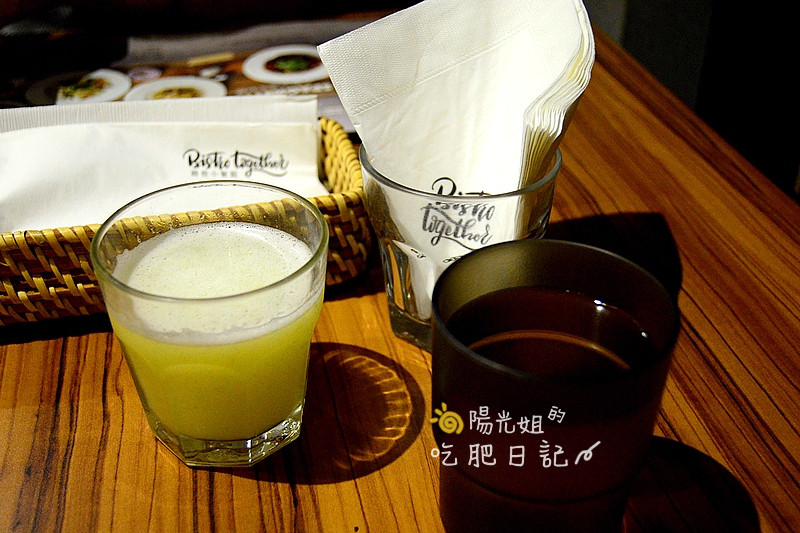 BISTRO-TOGETHER05.JPG - 她他小餐館 Bistro Together