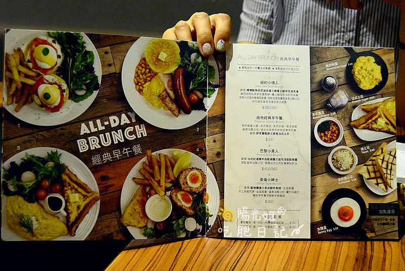 BISTRO-TOGETHER11.JPG - 她他小餐館 Bistro Together