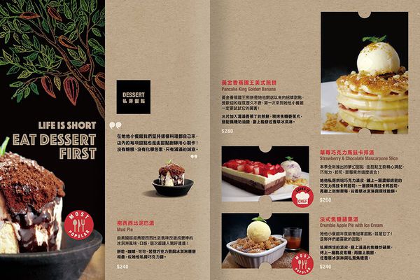 12265931_1189340924413826_1596454069939274541_o