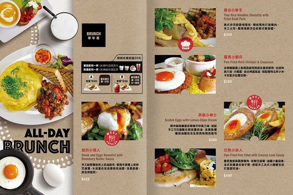 10469558_1189340877747164_5612669242240471813_o