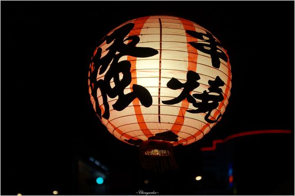 騷烤家(前鋒總店)：[2015台南行] 東區 府城騷烤家~堅守鹽烤。獨家烤油條、豆皮