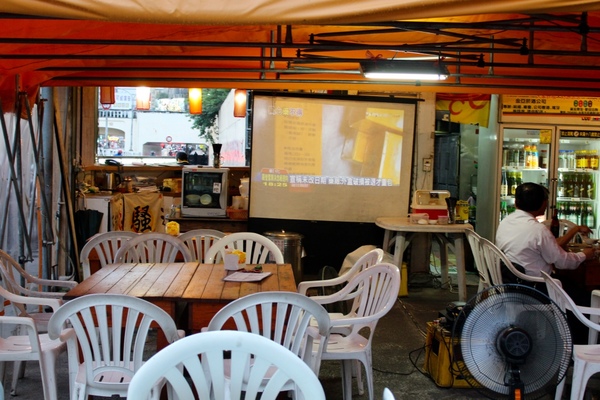 府城騷烤家：[台南]必嚐串燒 薄鹽清爽。獨創醬烤油條必點。宵夜聚餐小酌推薦 府城騷烤家