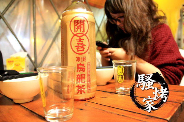 騷烤家(前鋒總店):【台南||東區】油條也能『烤』來吃!堅持炭火&鹽烤──府城騷烤家!