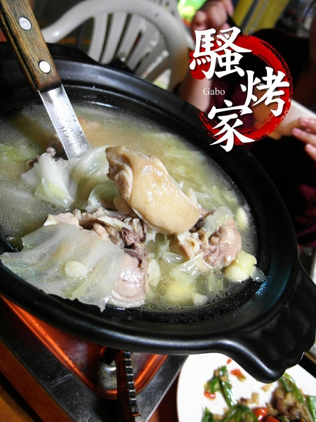 騷烤家(前鋒總店):【台南||東區】油條也能『烤』來吃!堅持炭火&鹽烤──府城騷烤家!