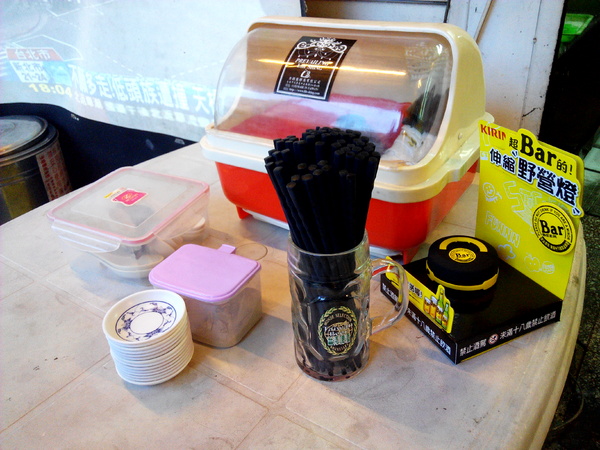 府城騷烤家:【臺南Ω東區】府城騷烤家。來台南必吃的內行人燒烤,以炭火精心慢烤的好味