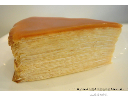 深藍咖啡館:【食記】oO。。台南 東區 深藍咖啡館 千層蛋糕 法式原味千層 Mocha千層 焦糖千層 抹茶紅豆千層 鮮果千層(草莓) 混合蛋 布朗尼 聽說是千層蛋糕界裡的LV,不吃不行?!oO。o○。