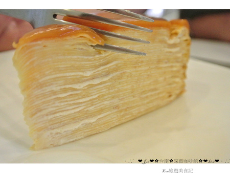 深藍咖啡館:【食記】oO。。台南 東區 深藍咖啡館 千層蛋糕 法式原味千層 Mocha千層 焦糖千層 抹茶紅豆千層 鮮果千層(草莓) 混合蛋 布朗尼 聽說是千層蛋糕界裡的LV,不吃不行?!oO。o○。