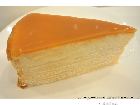 深藍咖啡館:【食記】oO。。台南 東區 深藍咖啡館 千層蛋糕 法式原味千層 Mocha千層 焦糖千層 抹茶紅豆千層 鮮果千層(草莓) 混合蛋 布朗尼 聽說是千層蛋糕界裡的LV,不吃不行?!oO。o○。