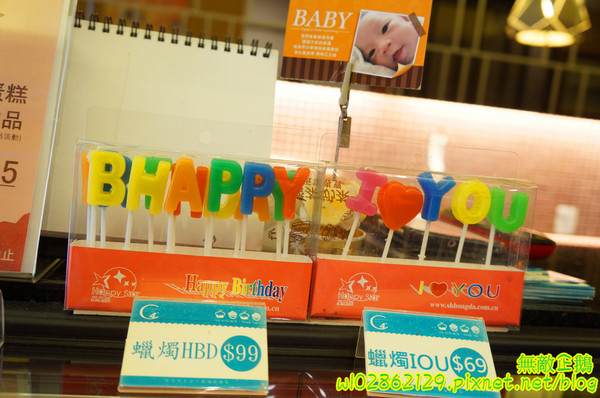 台灣茶奶茶(無)：【台南-東區】珍珠奶茶x4度C蛋糕...少女心奔放中~大推香蕉黑森林.草莓巧克力派.珍珠奶茶蛋糕.芋頭大泡芙.白玉珍珠楓糖捲...《台灣茶奶茶》