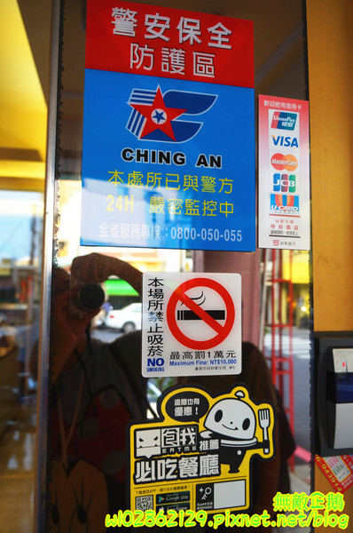 台灣茶奶茶(無)：【台南-東區】珍珠奶茶x4度C蛋糕...少女心奔放中~大推香蕉黑森林.草莓巧克力派.珍珠奶茶蛋糕.芋頭大泡芙.白玉珍珠楓糖捲...《台灣茶奶茶》