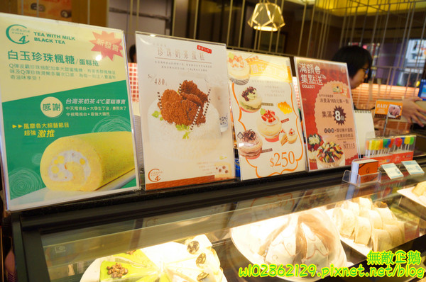 台灣茶奶茶(無)：【台南-東區】珍珠奶茶x4度C蛋糕...少女心奔放中~大推香蕉黑森林.草莓巧克力派.珍珠奶茶蛋糕.芋頭大泡芙.白玉珍珠楓糖捲...《台灣茶奶茶》