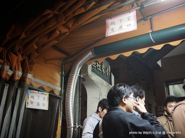 一點刈包：【食記】台南東區-一點刈包@成功大學 : 傳說中一點人最多的宵夜美味, 台南人與學子的共同回憶