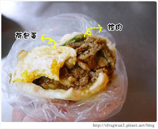 台南一點掛包-13