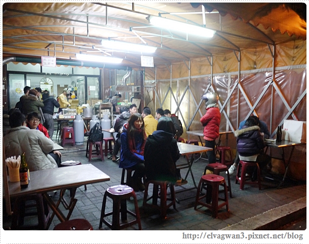 台南一點掛包-2