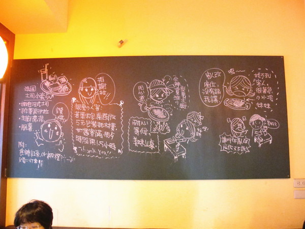 Domo Pann多麼胖：[台南]百元早午餐就是要多麼胖!!!