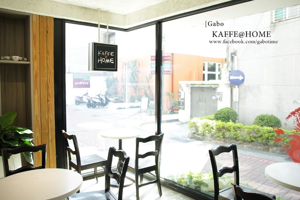 KAFFE @ HOME:【台南||東區】新菜色出爐●KAFFE @ HOME●成大周邊|平價聚餐好選擇!