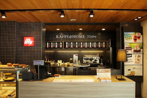 KAFFE @ HOME:【台南||東區】新菜色出爐●KAFFE @ HOME●成大周邊|平價聚餐好選擇!