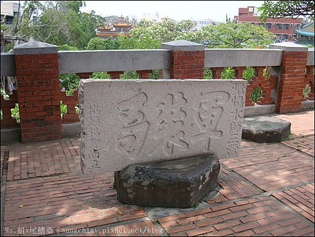 安平古堡：［台南安平］安平古堡．台灣最古老的城堡