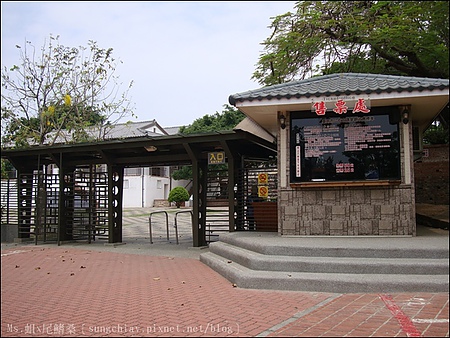 安平古堡：［台南安平］安平古堡．台灣最古老的城堡