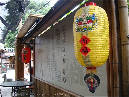 安平劍獅埕：［台南安平］劍獅埕．劍獅新樂園