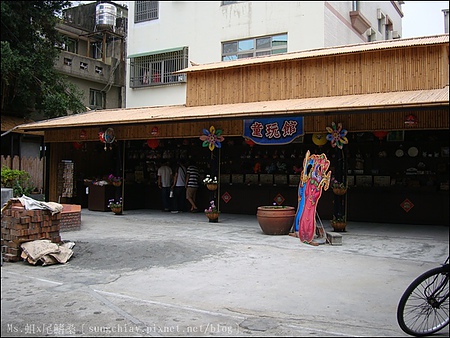 安平劍獅埕：［台南安平］劍獅埕．劍獅新樂園