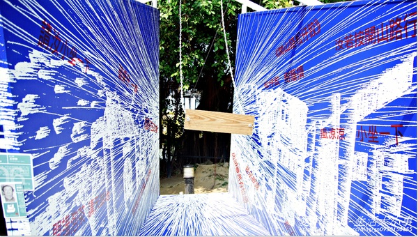 安平樹屋：【台南/安平】千年老妖精的樹屋~安平樹屋