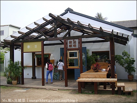 安平樹屋：［台南安平］安平樹屋 & 英商德記洋行 & 蜷尾家x樹屋咖啡