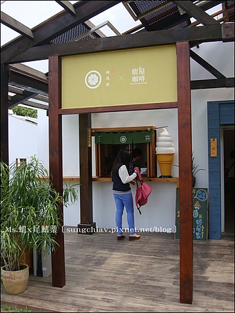 安平樹屋：［台南安平］安平樹屋 & 英商德記洋行 & 蜷尾家x樹屋咖啡