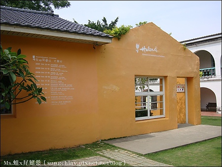 安平樹屋：［台南安平］安平樹屋 & 英商德記洋行 & 蜷尾家x樹屋咖啡