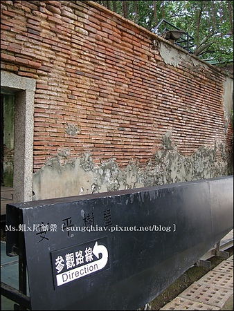 安平樹屋：［台南安平］安平樹屋 & 英商德記洋行 & 蜷尾家x樹屋咖啡