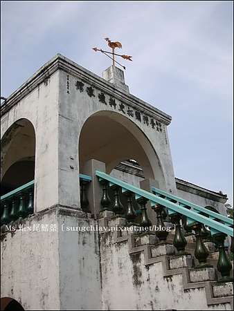 安平樹屋：［台南安平］安平樹屋 & 英商德記洋行 & 蜷尾家x樹屋咖啡