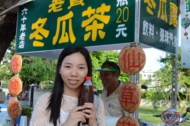 295021_425431207475820_100000268333298_1609786_1686433966_n [640x480]