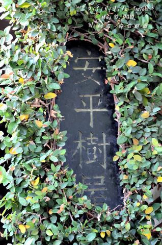 577561_425429774142630_100000268333298_1609747_1445295369_n [640x480]