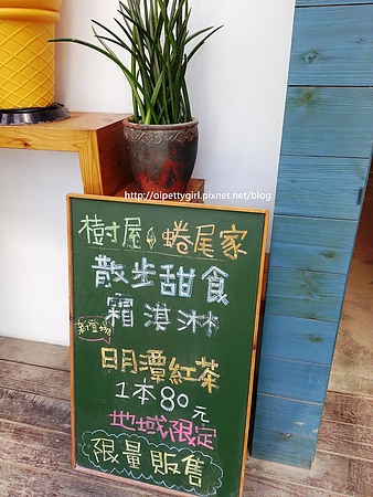 安平古蹟一日遊:安平樹屋也有蜷尾家vs安平古堡vs夕遊出張所半日遊