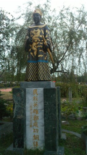 安平古蹟一日遊:2012年12月台南自由行之安平古堡與樹屋