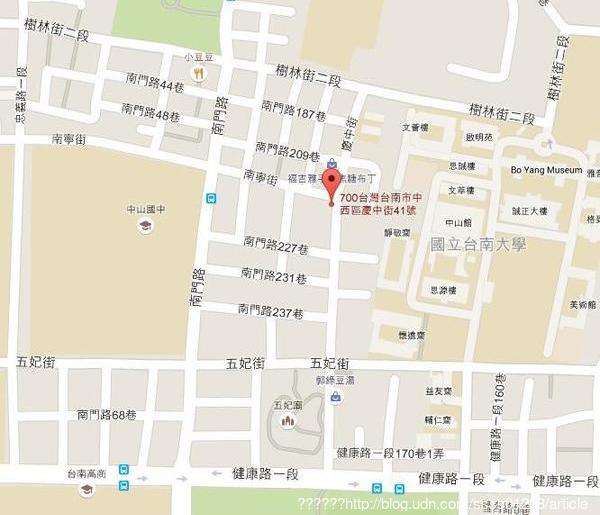 楊哥楊嫂肉粽(總店):【美食特搜。台南中西區】楊哥楊嫂肉粽(慶中總店)。狀元粽 精緻肉粽 台灣綜第一名”封號 府城經典招牌小吃