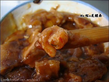 富盛號碗粿：［台南中西］國華街金三角。富盛號碗粿