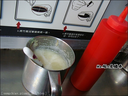 富盛號碗粿：［台南中西］國華街金三角。富盛號碗粿