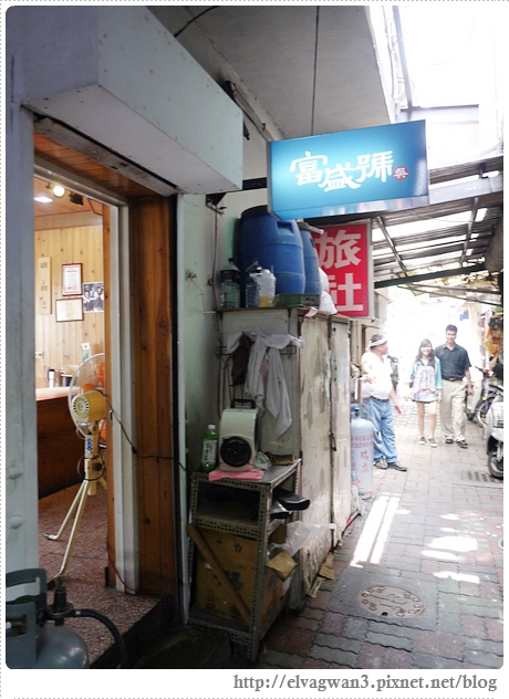 台南富盛號碗糕魚羹-國華街-6