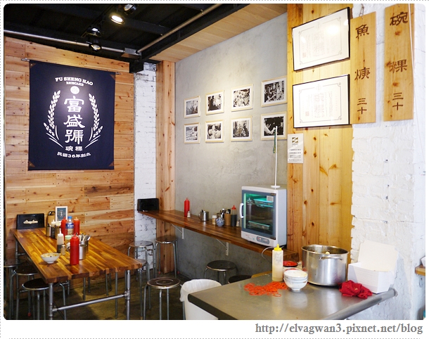 台南富盛號碗糕魚羹-國華街-4