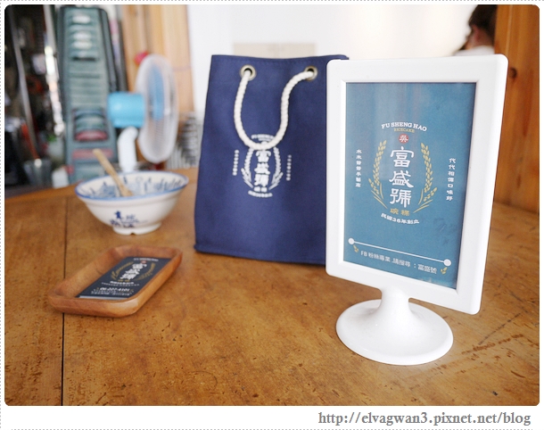 台南富盛號碗糕魚羹-國華街-11