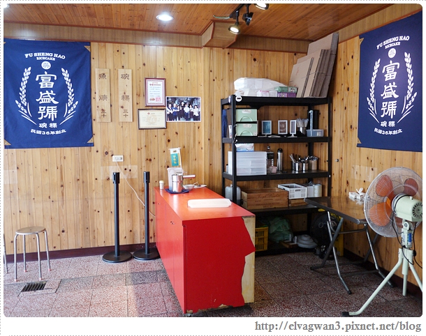 台南富盛號碗糕魚羹-國華街-10